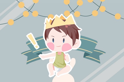 万年历老黄历看吉日,万年历黄道吉日查询,黄道吉日万年历