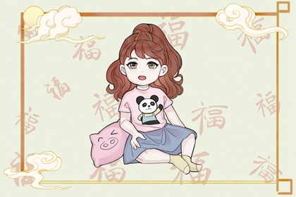 择吉日大全,择吉老黄历皇历,择吉黄历每日宜忌