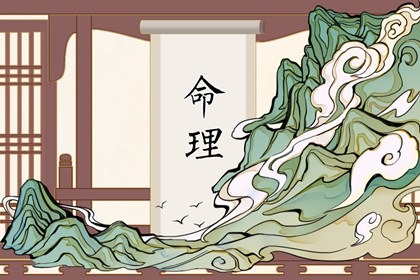 择吉皇历_皇历_汉典老皇历