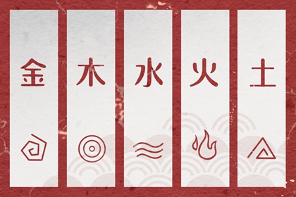 日历黄道吉日|今日农历黄道吉日查询|黄历2026年黄道吉日