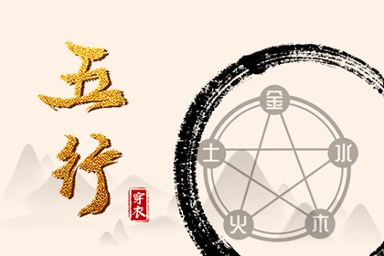 在线万年历,万年历黄历查询,汉典万年历